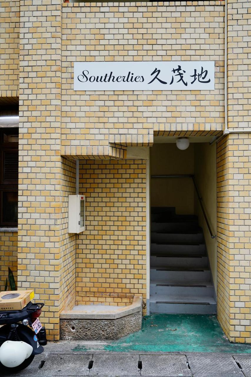 Naha Southerlies Condominium Kumoji Eksteriør billede